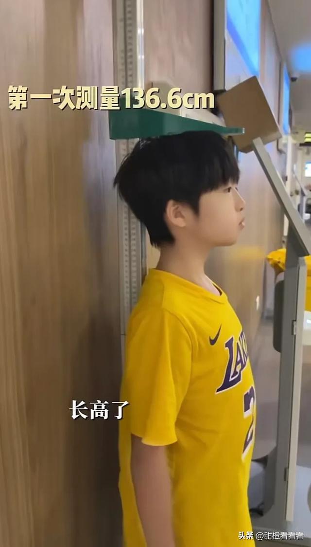 冉莹颖公开儿子五月追高计划 母子共同努力