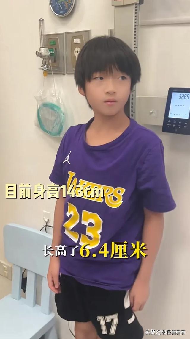 冉莹颖公开儿子五月追高计划 母子共同努力